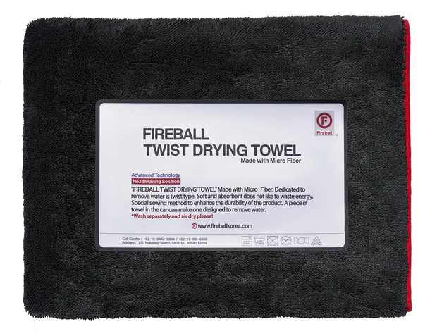 Fireball Twist Drying Towel 70x90 Cm